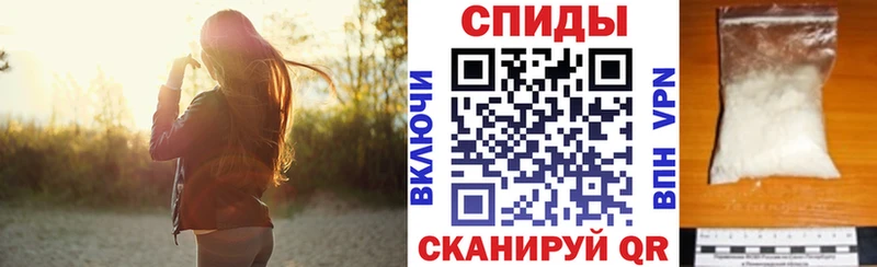 Купить закладки  Ухта  АМФ 97% 