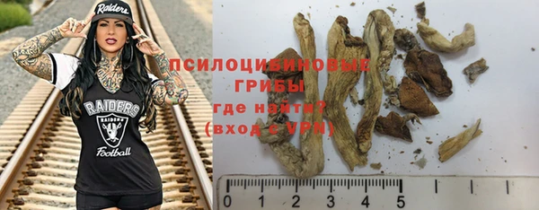 COCAINE Сосновый Бор